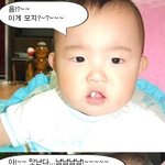 <b>지우</b>이야기 2탄