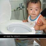 <b>지우</b>이야기 3탄