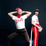 ★★친한친구 하하-몽의 부끄러운 사진★★ (<b>텔레비</b>존 펌)