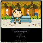 찾아보세요.....