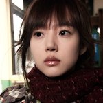 임수정 <b>입술</b> 어때여