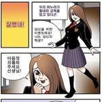음주운전...;;ㅠㅠ
