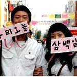 사진올리고싶어서 마음껏욕하슈