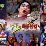 ★★ '바보' 들의 맹활약!! ★★