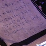 2mb 똥 <b>고집</b>