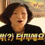 <b>로또</b>당첨될뻔했어요ㅠㅠ~