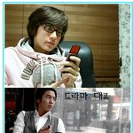 ★ 이시대 최고 <b>연하</b>남은?????