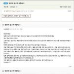<b>입구</b>와 출구의 차이