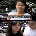 <b>오크</b>녀들 군대 가산점 가지고 왜 그러시는지....