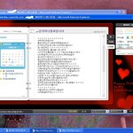 <수정> 적은<b>액수</b>지만 돈떼먹은친구, 미치겠어요
