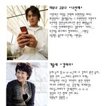 드라마속 악역들이 <b>감초역할</b> 톡톡히 한다~~누가최고일까?