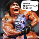 우리 씽<b>아형</b> 화낸다~~