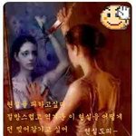 현실<b>도피</b>님 보삼.