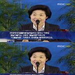 어이없고 황당했던 개념<b>상실</b> 女