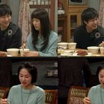 아현동<b>마님</b>과 겨울새 스타 스타일