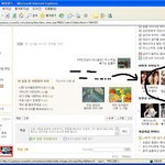 이건 거의 <b>인신</b>공격이라는...