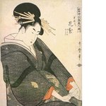 마치 일본 미인도에 나올 듯한 초<b>절정</b> 미녀!!