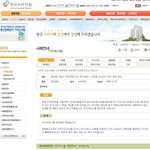 핸드폰 <b>의무</b> 부가서비스 같은거 없어!!!!