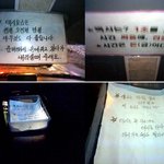 서 있는 택시는 절대 <b>타지</b> 마세요.