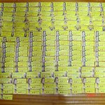 무섭기까지 한 김태희 광팬의 <b>행태</b>