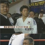 추성훈...진정한 파이터...진정한 남자