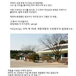 <b>세종</b> 대왕릉에서~