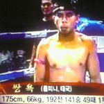 우리나라는 무슨 지대