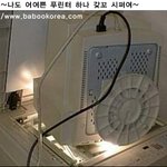 [응급<b>처치</b>]프린트 잉크가 없을때..