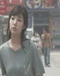 <b>이여자</b> 너무 좋아요!!!!!!!!!!!!!!!!!!!!!!!!!...