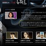 삶의 활력소 뉴하트가 끝났어, 근데 궁금한게 있는데...