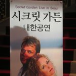 살아가는 일이 쓸쓸해질 때