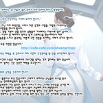 정말은 승무원이 되고 싶은 걸까요? ㅠㅠ