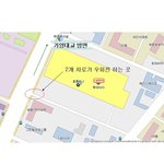 막무가네 아줌마...