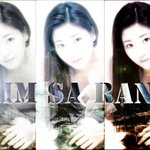 김사랑 <b>편집</b> ㅎㅎ