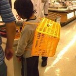 새로나온 초 <b>간지</b> 가방