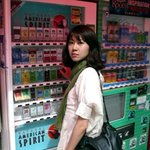 나 방금