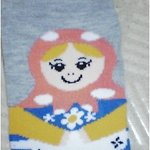 무서운 <b>양말</b>..ㄷㄷ