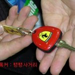 여러분 안녕하세욯 뱅뱅사거리입니다