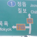 같이<b>목욕</b>이나가시죠