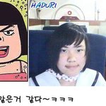 정말 제가 <b>오크</b>같이 생겼는지 판단좀,,,