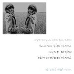 인생은...
