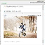 ★브아걸 손가인<b>미니</b>홈피에 방문한 대통령들..★