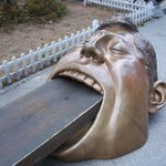 참 특이한 <b>의자</b>군요