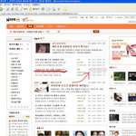 톡에는 남자밖에 없나