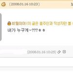 내 싸이 투데이 올려주는 귀여운 엄마♥♡