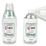 <b>산소</b>도 사서 마셔야 되니?? ㅠㅠ