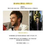 윌 비 블러드> 감독 폴 토마스 앤더슨의 <b>전작들</b>. 죄다 명작 뿐!