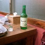 왜 <b>경남</b>권에는 다 화이트, 시원쏘주죠?