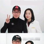★최근 <b>유재석</b>두 찾아간 하찮은박명수 여친 피부과에서 사진찍네