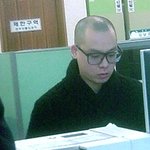 동<b>사무</b>소에서 나얼을 보다